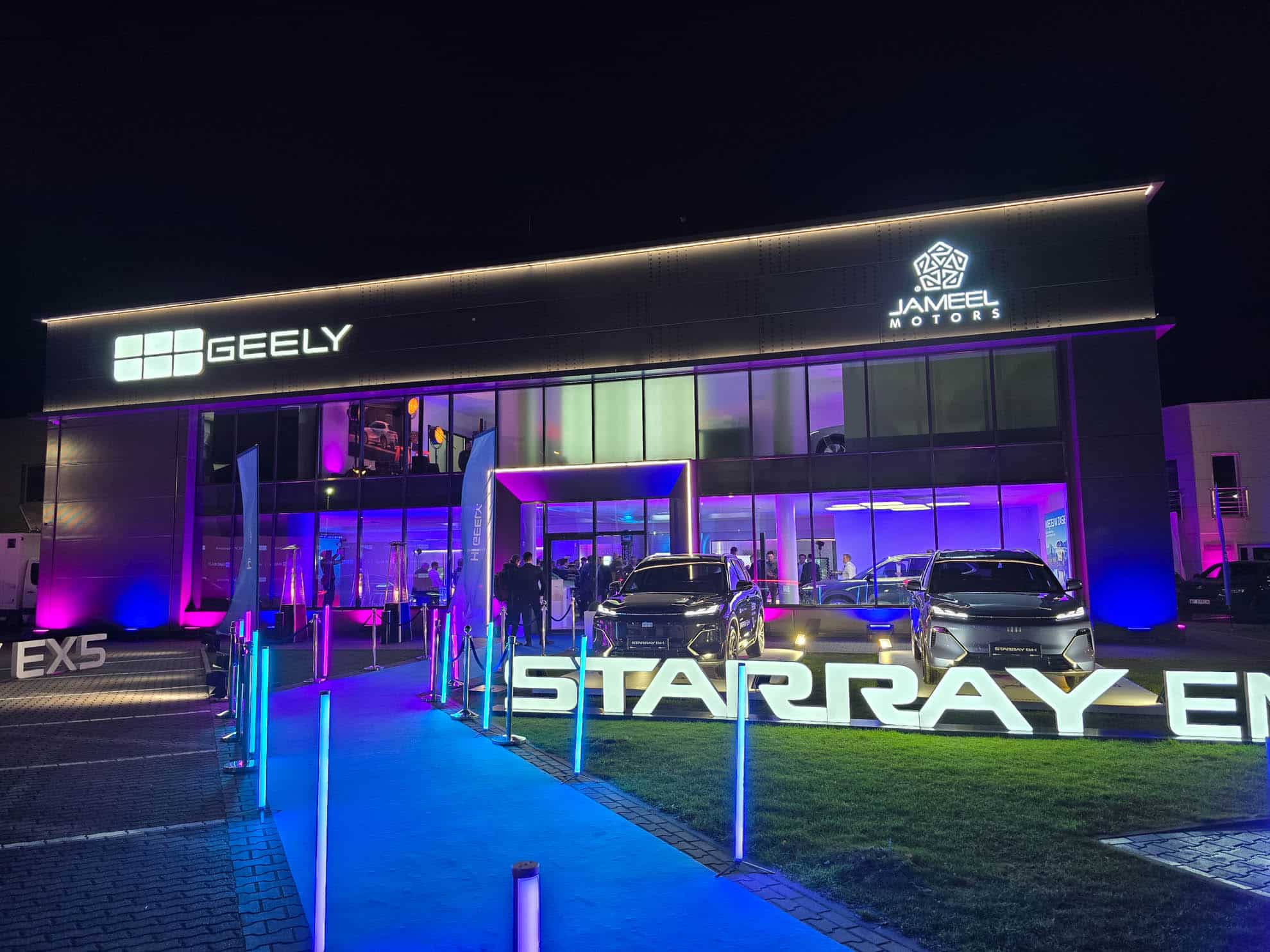 Jameel Motors otwiera dom marki Geely w Polsce